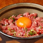 金泉苑 - 