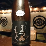 料理屋 三船 - 日本酒　純米　澤屋まつもと　山田錦