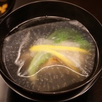 山﨑 - 