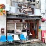 麺屋 Somie's - 外観５