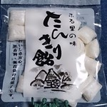 ザ・ダイソー - たんきり飴　75g　108円