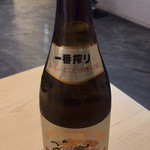 Izuno Ryoushi Baru Otameshiya - 瓶ビール ¥450