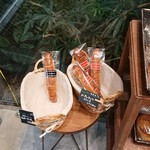 ル・ミトロン - 