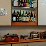 なみじ - 内観５