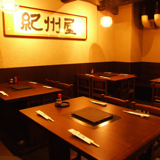 紀州屋_2