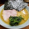 家系ラーメン 近藤家 本店