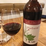 イル・プーモ - 