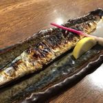 幸乃家 - 新サンマの塩焼き680円