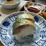 満寿形屋 - 鯖すし