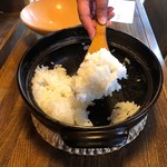 処勝手処 カイノア - わーい！おこげもあったよ♡