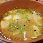 すき家 蒲田南店