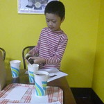 쵸우즈메야 가루이자와긴자 주오점