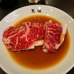 焼肉の名門 天壇 - 