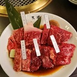 焼肉の名門 天壇 - 