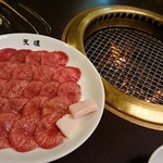 焼肉の名門 天壇 - 
