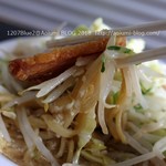 四之宮商店 - 