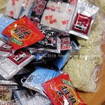 四之宮商店 - 