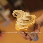 ヤマサ醤油 しょうゆ味わい体験館 - 