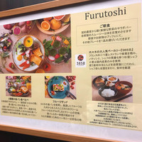 Furutoshi - 