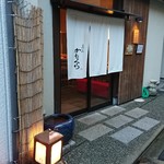 高辻 かもくら - 入口