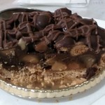 96796832 - ナッツぎっしり♪