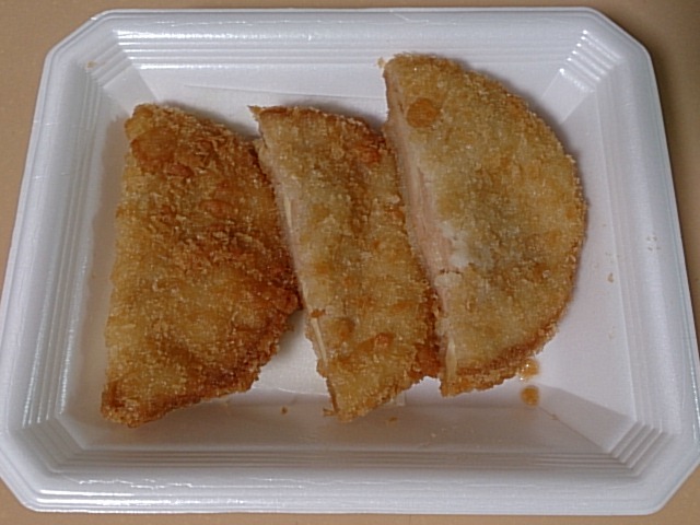 主婦の店 大山店 - 羽前大山（コンビニ・スーパー）の写真