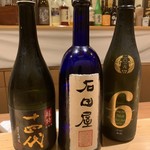 岡 - この三本を並べて取れるとは、、、( ˘ω˘ )