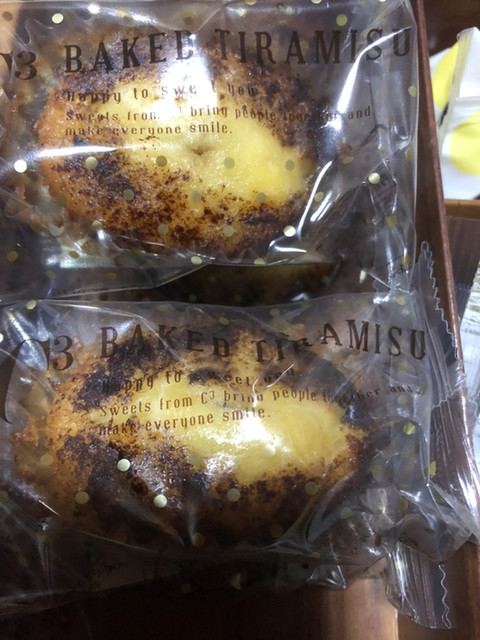 C3 エキュート東京店 シーキューブ 東京 ケーキ 食べログ C3 エキュート東京店 シーキューブ 東京 ケーキ 食べログ