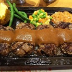 ハングリータイガー - 