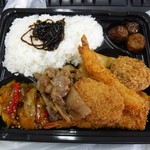 紙ふうせん - 