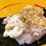 スシロー - カラスミとカニサラダ 100円