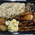 紙ふうせん - 