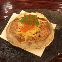 山玄茶 - 