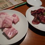 Shichirin Yakiniku An An - 