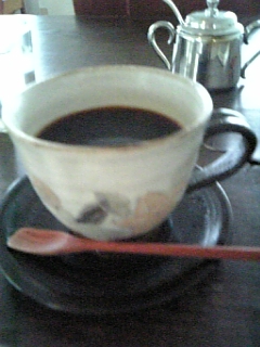 Cafe Chienomi name=