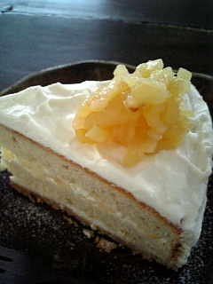 Cafe Chienomi name=