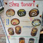 Shetonari - 