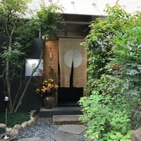 帰燕 - 