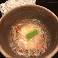 帰燕 - 