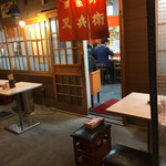 Gyouza To Yakitori No Matabei - 店構え