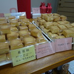 手天品社區食坊 - 