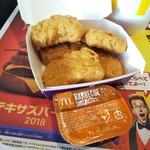 マクドナルド - 