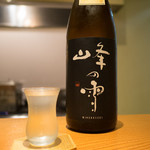 Ko fuku - 日本酒