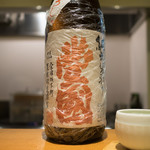 Ko fuku - 日本酒