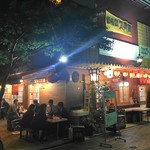 Gyouza To Yakitori No Matabei - 