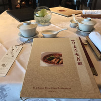 四川豆花飯荘 東京店 - 