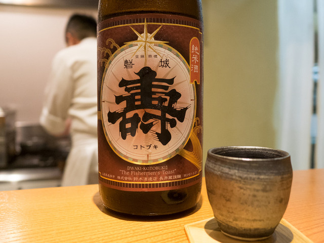 こふく - 郡山（日本料理）の写真