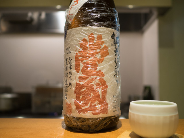 こふく - 郡山（日本料理）の写真