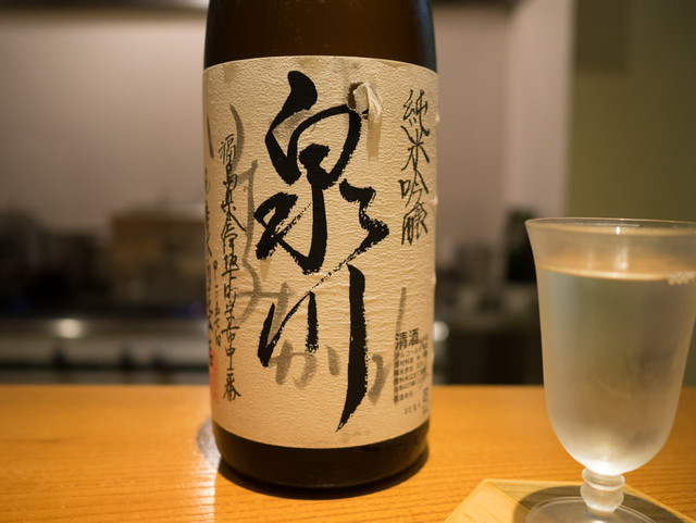 こふく - 郡山（日本料理）の写真