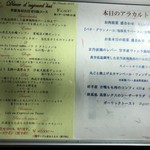 MON CHARME par monsieurK - 見えますか？